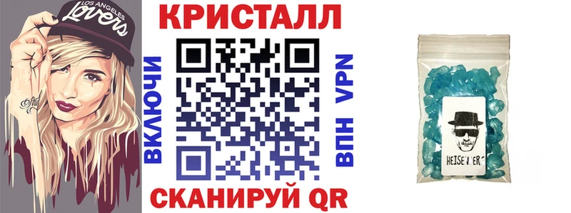 Купить закладки  Белоусово  Амфетамин Розовый 