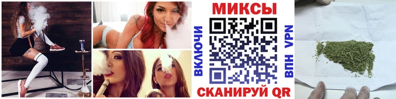 Купить закладки  Белоусово  БУТИРАТ BDO 