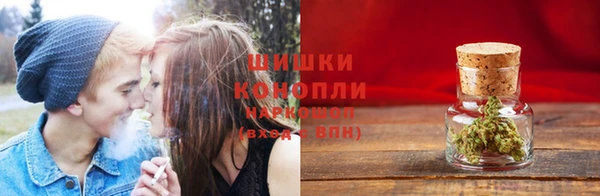 MDMA Premium VHQ Каменск-Шахтинский