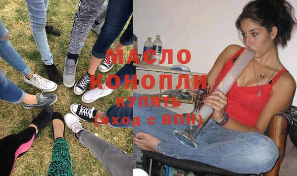 стафф Каменногорск