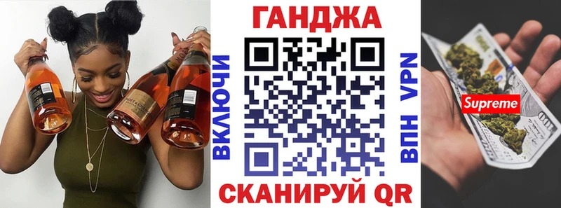 Купить закладки  Белоусово  Марихуана OG Kush 